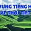 Các Từ Nói Về Thời Tiết Mùa Hè