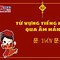 Học Từ Vựng Qua Âm Hán Hàn